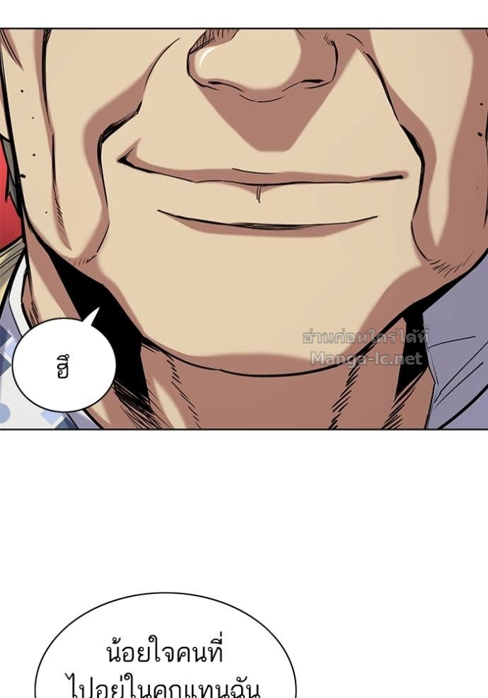 Doujin-Lc- อ่าน โดจิน มังฮวา เกาหลี ญี่ปุ่น จีน แปลไทย Reborn Rich ตอนที่ 1 2 3 4 5 6 7 8 9 10 11 12 13 14 ฟรี ไม่มีโฆษณา อ่าน โดจิน Manhwa เกาหลี ญี่ปุ่น จีน เรามีครบ คัดมาให้เน้นๆ โดจิน 18+ รับประกันความฟินโดย Doujin Lc