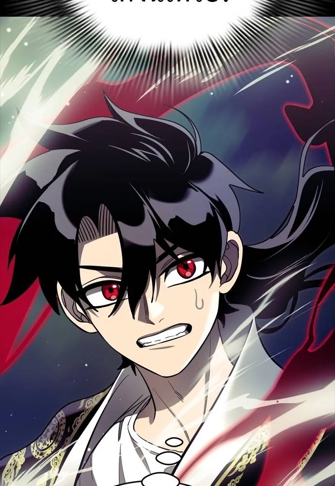 ยมราชลงทัณฑ์ ตอนที่ 54 รูปที่ 71