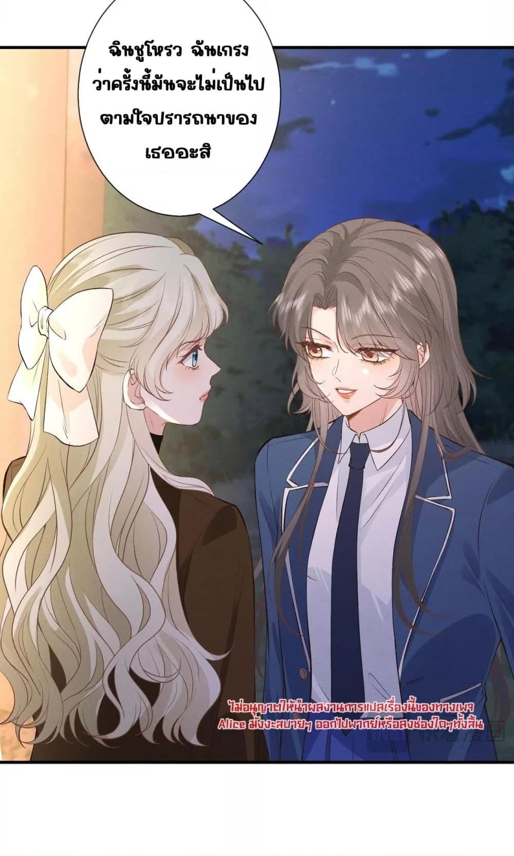 Manga-lc-com อ่านมังงะ อ่านการ์ตูน ออนไลน์ ฟรี TheAll-Around ตอนที่ 1 2 3 4 5 6 7 8 9 10 11 12 13 14 ฟรี ไม่มีโฆษณา Manga-lc - อ่าน มังงะ อ่าน การ์ตูน ออนไลน์ อ่านมังงะ ฟรี