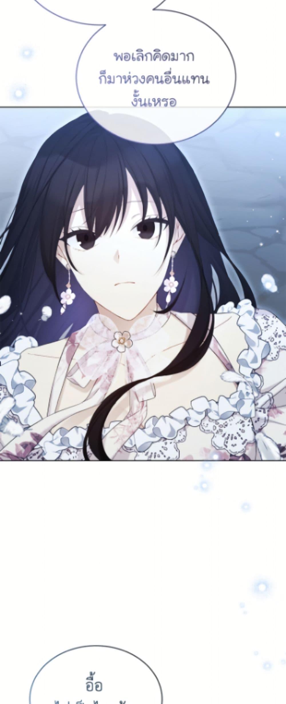 Manga-lc-com อ่านมังงะ อ่านการ์ตูน ออนไลน์ ฟรี The Viridescent Crown ตอนที่ 1 2 3 4 5 6 7 8 9 10 11 12 13 14 ฟรี ไม่มีโฆษณา Manga-lc - อ่าน มังงะ อ่าน การ์ตูน ออนไลน์ อ่านมังงะ ฟรี