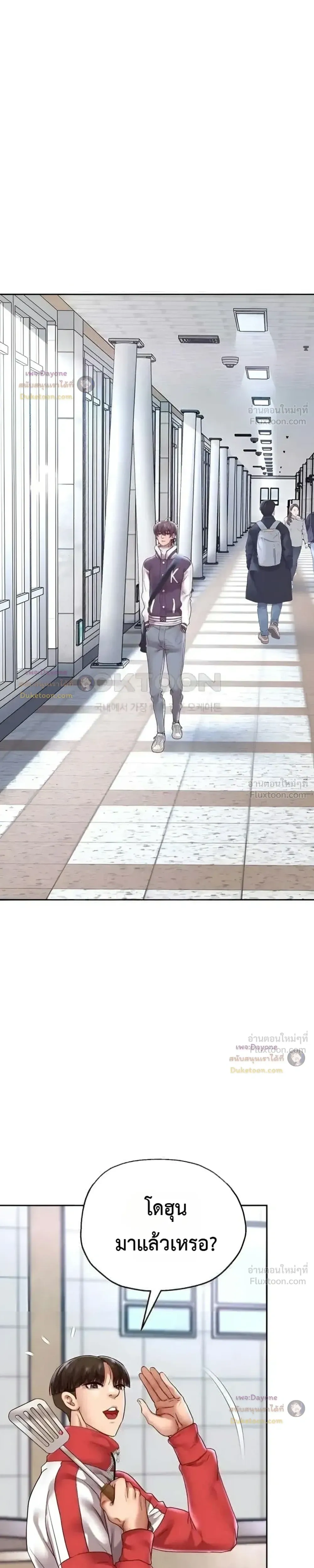 Doujin-Lc- อ่าน โดจิน มังฮวา เกาหลี ญี่ปุ่น จีน แปลไทย Reborn with a big dick! ขอเกิดใหม่ให้เจ้าโลกใหญ่ทีเถอะครับ! ตอนที่ 1 2 3 4 5 6 7 8 9 10 11 12 13 14 ฟรี ไม่มีโฆษณา อ่าน โดจิน Manhwa เกาหลี ญี่ปุ่น จีน เรามีครบ คัดมาให้เน้นๆ โดจิน 18+ รับประกันความฟินโดย  Doujin Lc