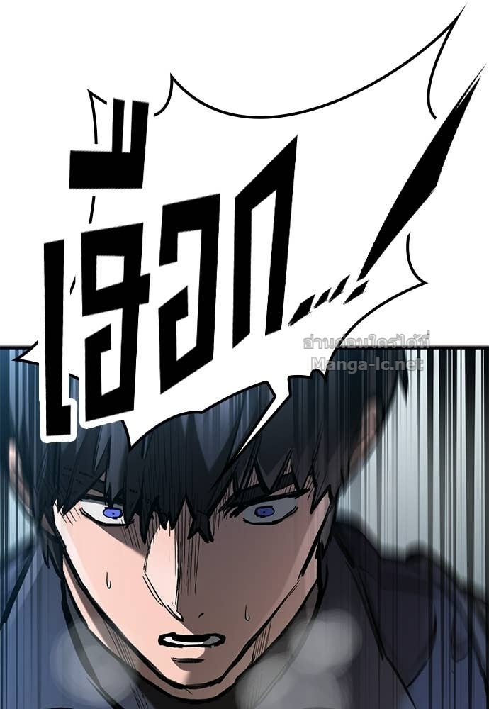 Doujin-Lc- อ่าน โดจิน มังฮวา เกาหลี ญี่ปุ่น จีน แปลไทย อัศวินวันเดียว ตอนที่ 1 2 3 4 5 6 7 8 9 10 11 12 13 14 ฟรี ไม่มีโฆษณา อ่าน โดจิน Manhwa เกาหลี ญี่ปุ่น จีน เรามีครบ คัดมาให้เน้นๆ โดจิน 18+ รับประกันความฟินโดย Doujin Lc