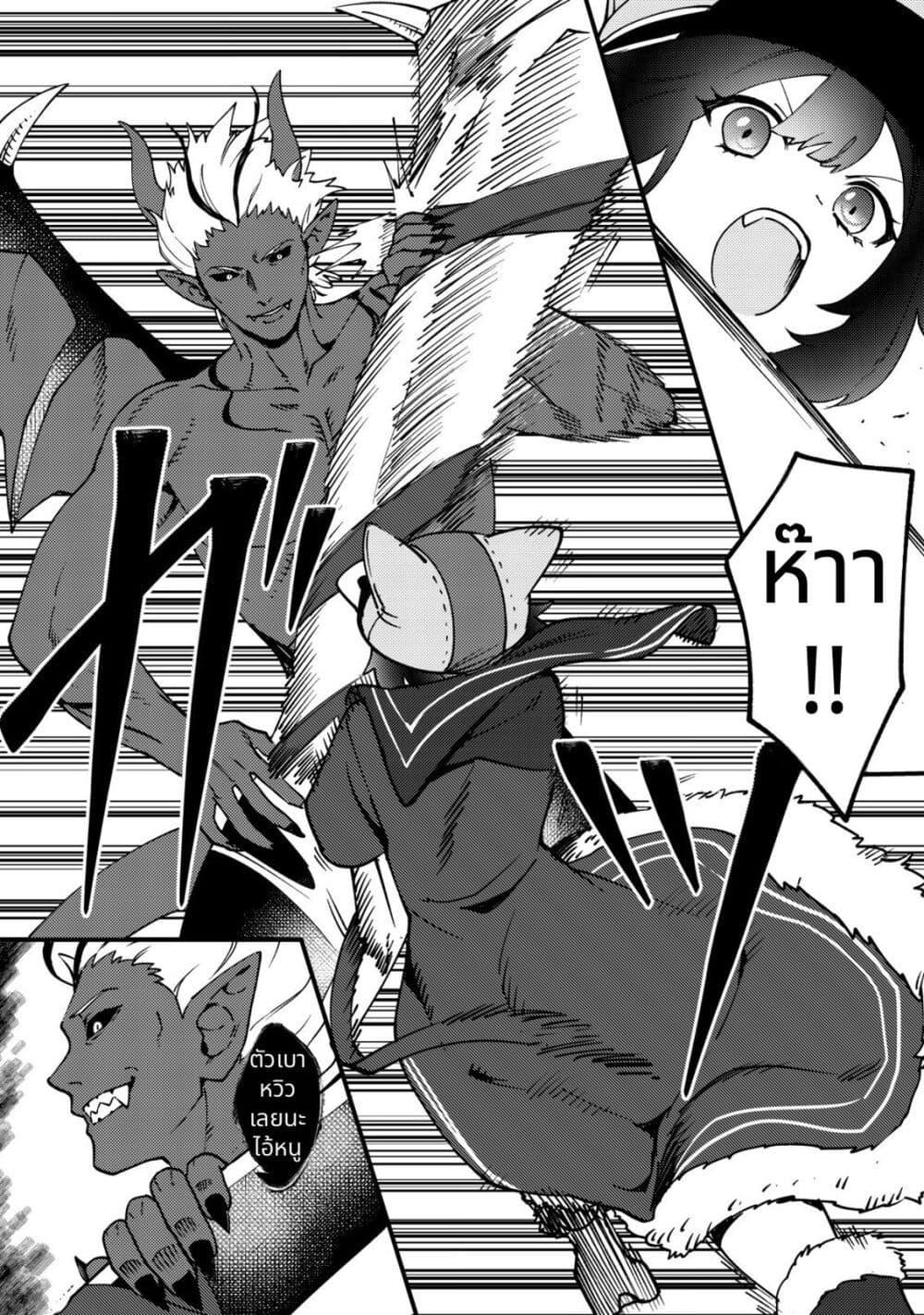 Manga-lc-com อ่านมังงะ อ่านการ์ตูน ออนไลน์ ฟรี Tsuuhan de Katta Youtou ga Gachi datta Tameshigiri Shitara Kuukan ga Sakete Isekai ni Tobasareta Ageku, Densetsu no Yuusha da to Kanchigai Sarete Komatteimasu ตอนที่ 1 2 3 4 5 6 7 8 9 10 11 12 13 14 ฟรี ไม่มีโฆษณา Manga-lc - อ่าน มังงะ อ่าน การ์ตูน ออนไลน์ อ่านมังงะ ฟรี