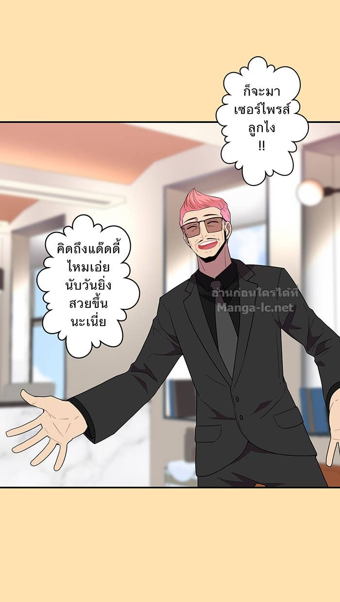 Doujin-Lc- อ่าน โดจิน มังฮวา เกาหลี ญี่ปุ่น จีน แปลไทย Take My Money รักนี้...มีเปย์ ตอนที่ 1 2 3 4 5 6 7 8 9 10 11 12 13 14 ฟรี ไม่มีโฆษณา อ่าน โดจิน Manhwa เกาหลี ญี่ปุ่น จีน เรามีครบ คัดมาให้เน้นๆ โดจิน 18+ รับประกันความฟินโดย Doujin Lc