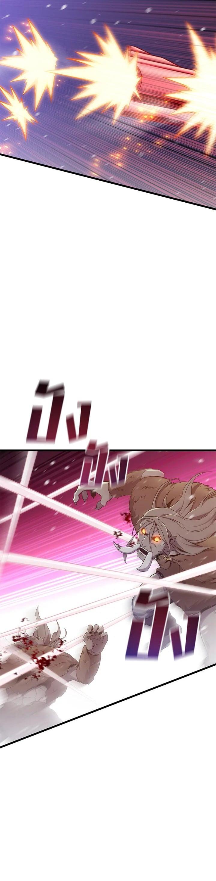 Manga-lc-com อ่านมังงะ อ่านการ์ตูน ออนไลน์ ฟรี Arcane Sniper ตอนที่ 1 2 3 4 5 6 7 8 9 10 11 12 13 14 ฟรี ไม่มีโฆษณา Manga-lc - อ่าน มังงะ อ่าน การ์ตูน ออนไลน์ อ่านมังงะ ฟรี