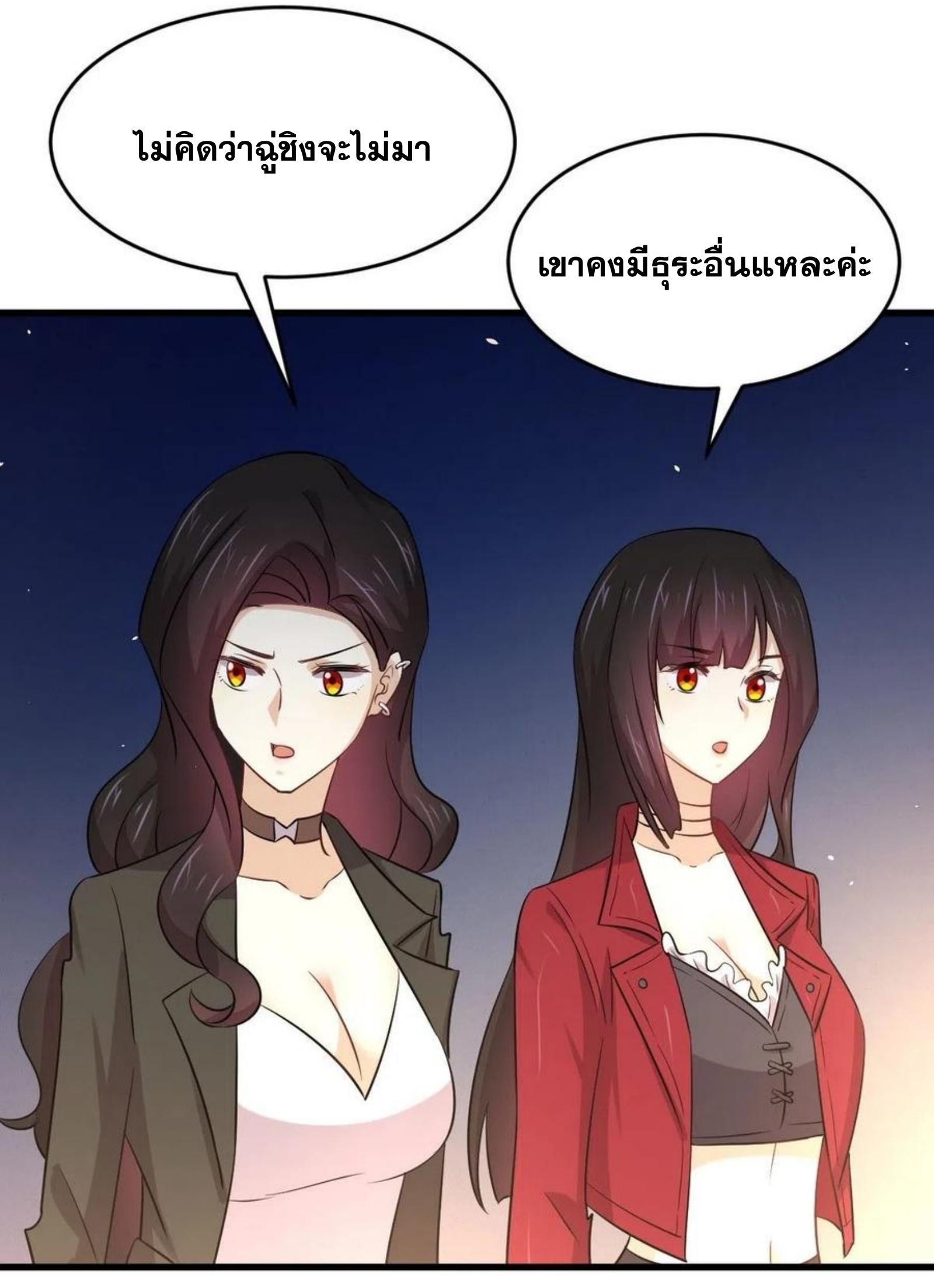 Manga-lc-com อ่านมังงะ อ่านการ์ตูน ออนไลน์ ฟรี Immortal Swordsman in the Reverse World ตอนที่ 1 2 3 4 5 6 7 8 9 10 11 12 13 14 ฟรี ไม่มีโฆษณา Manga-lc - อ่าน มังงะ อ่าน การ์ตูน ออนไลน์ อ่านมังงะ ฟรี