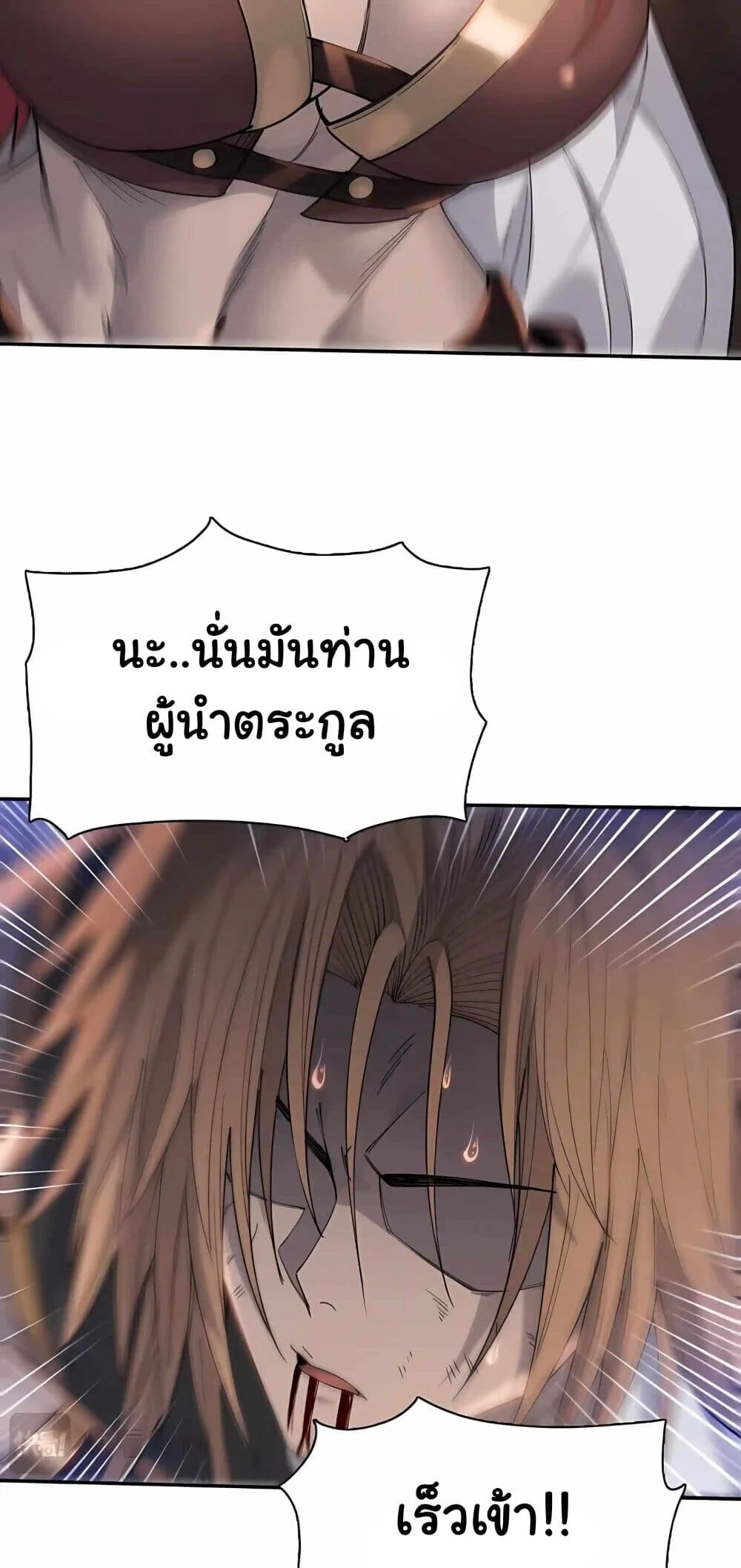 Manga-lc-com อ่านมังงะ อ่านการ์ตูน ออนไลน์ ฟรี Pig Slayer พ_ช_ตโลกด_วยม_ดเช_อดหม_ ก_สมเหต_สมผลใช_ไหม ตอนที่ 1 2 3 4 5 6 7 8 9 10 11 12 13 14 ฟรี ไม่มีโฆษณา Manga-lc - อ่าน มังงะ อ่าน การ์ตูน ออนไลน์ อ่านมังงะ ฟรี
