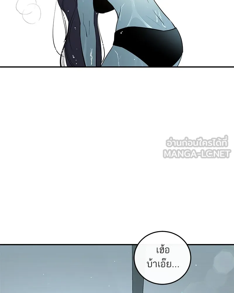 ตำนานเทพธิดาตกสวรรค์ ตอนที่ 25 รูปที่ 69