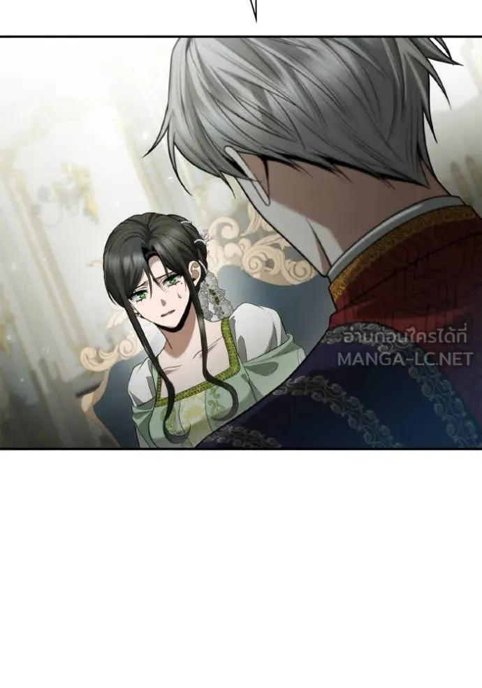 ชาตินี้น้องขอ ตอนที่ 155 รูปที่ 41