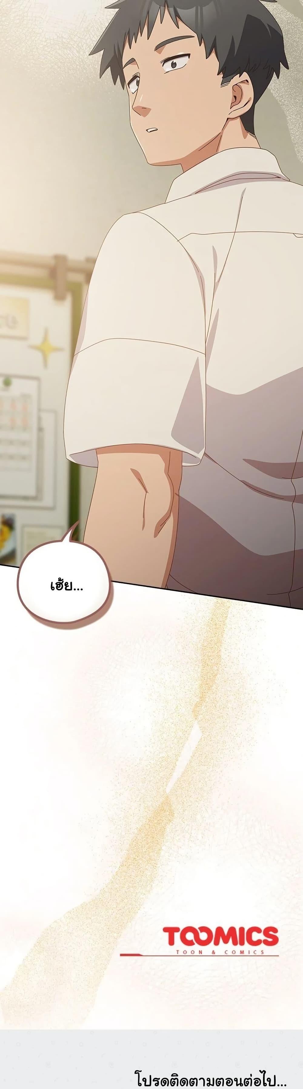 Doujin-Lc- อ่าน โดจิน มังฮวา เกาหลี ญี่ปุ่น จีน แปลไทย Like No Other ตอนที่ 1 2 3 4 5 6 7 8 9 10 11 12 13 14 ฟรี ไม่มีโฆษณา อ่าน โดจิน Manhwa เกาหลี ญี่ปุ่น จีน เรามีครบ คัดมาให้เน้นๆ โดจิน 18+ รับประกันความฟินโดย  Doujin Lc