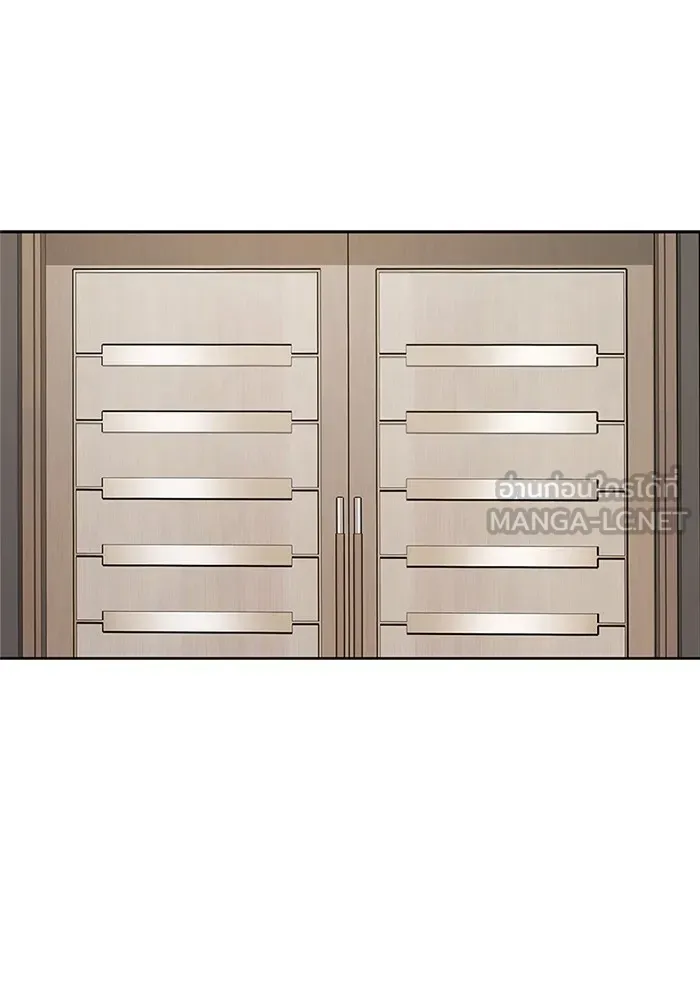 ความรักของอิซอบ ตอนที่ 60 รูปที่ 51