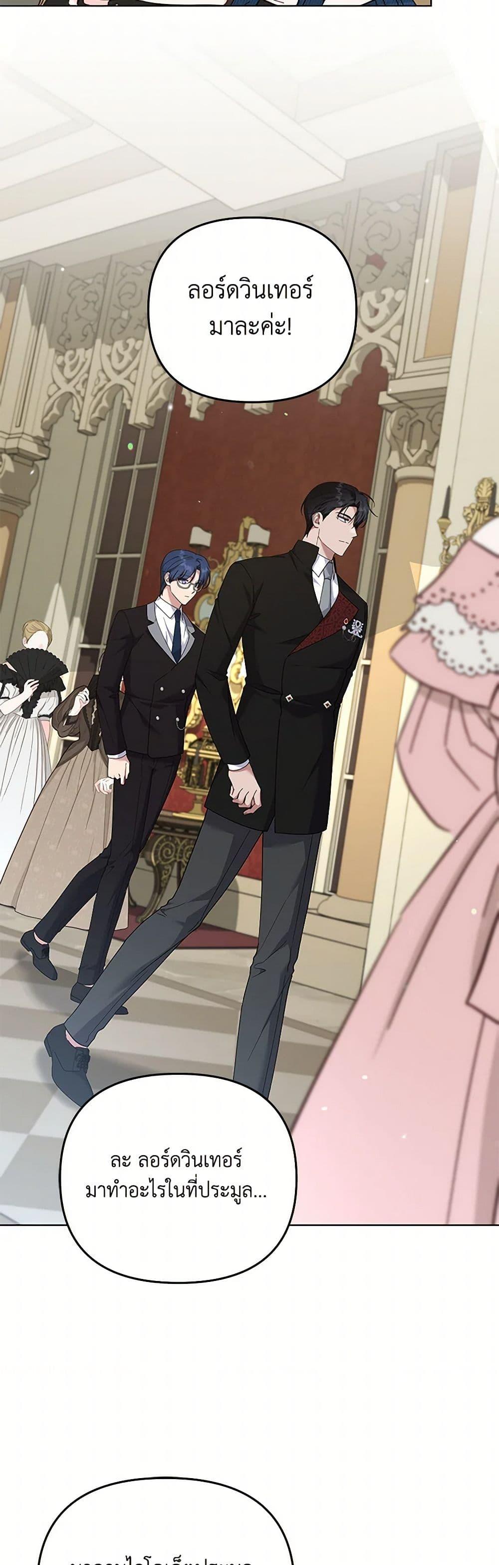 Manga-lc-com อ่านมังงะ อ่านการ์ตูน ออนไลน์ ฟรี What It Means to Be You ตอนที่ 1 2 3 4 5 6 7 8 9 10 11 12 13 14 ฟรี ไม่มีโฆษณา Manga-lc - อ่าน มังงะ อ่าน การ์ตูน ออนไลน์ อ่านมังงะ ฟรี