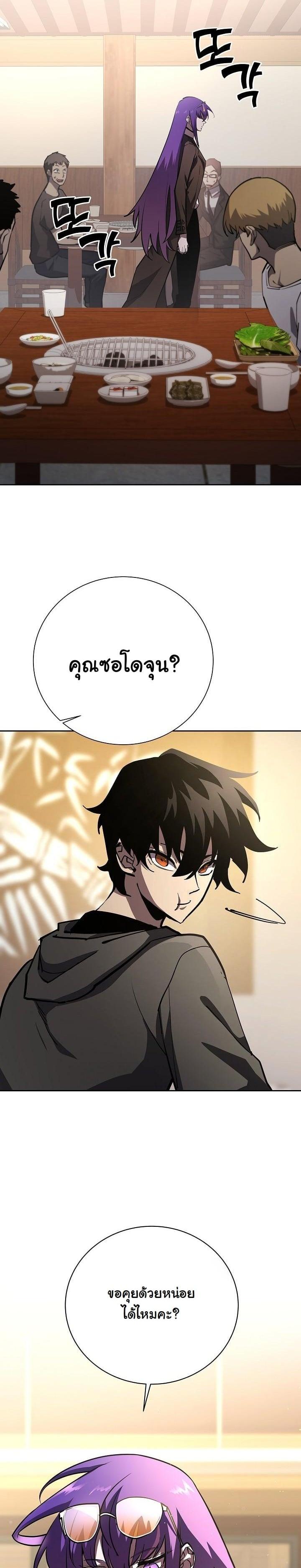 Manga-lc-com อ่านมังงะ อ่านการ์ตูน ออนไลน์ ฟรี The Sword God From a Ruined World ตอนที่ 1 2 3 4 5 6 7 8 9 10 11 12 13 14 ฟรี ไม่มีโฆษณา Manga-lc - อ่าน มังงะ อ่าน การ์ตูน ออนไลน์ อ่านมังงะ ฟรี