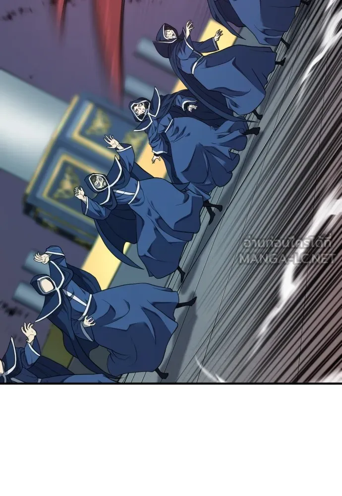 ยอดสถาปนิกผู้พิทักษ์อาณาจักร ตอนที่ 136 รูปที่ 87