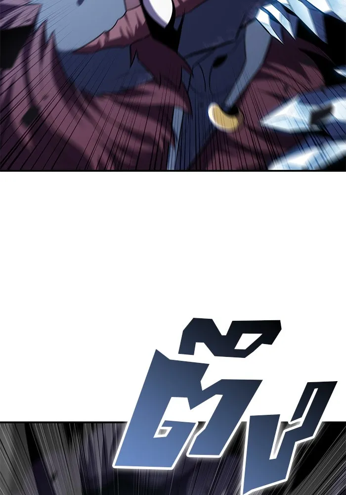 ผู้เล่นหน้าใหม่เลเวลแมกซ์ ตอนที่ 87 เผ่า 'ใบมีดน้ำแข็ง' รูปที่ 134