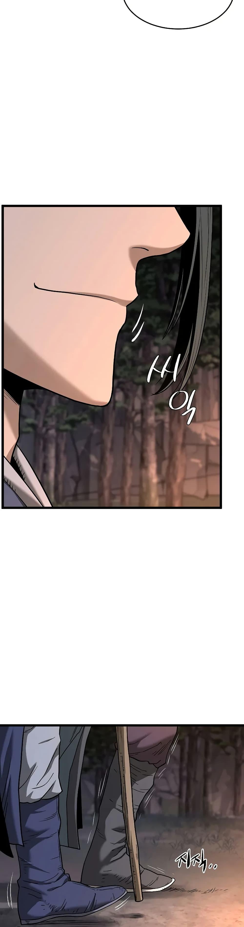 Manga-lc-com อ่านมังงะ อ่านการ์ตูน ออนไลน์ ฟรี Murim Login ตอนที่ 1 2 3 4 5 6 7 8 9 10 11 12 13 14 ฟรี ไม่มีโฆษณา Manga-lc - อ่าน มังงะ อ่าน การ์ตูน ออนไลน์ อ่านมังงะ ฟรี