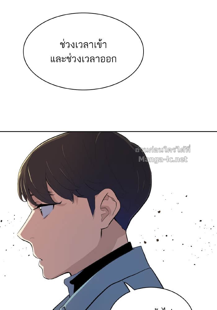 Doujin-Lc- อ่าน โดจิน มังฮวา เกาหลี ญี่ปุ่น จีน แปลไทย Reborn Rich ตอนที่ 1 2 3 4 5 6 7 8 9 10 11 12 13 14 ฟรี ไม่มีโฆษณา อ่าน โดจิน Manhwa เกาหลี ญี่ปุ่น จีน เรามีครบ คัดมาให้เน้นๆ โดจิน 18+ รับประกันความฟินโดย Doujin Lc