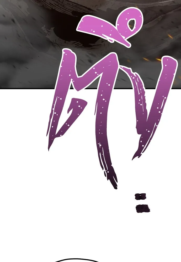 เส้นทางสู่เทพมาร ตอนที่ 90 รูปที่ 167