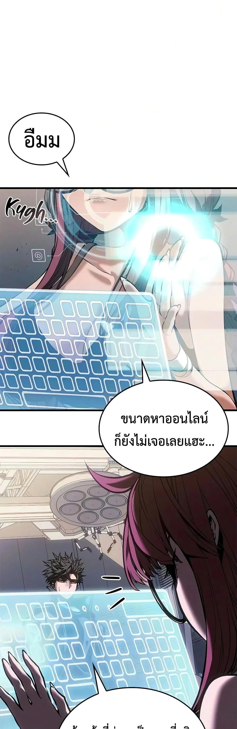 Manga-lc-com อ่านมังงะ อ่านการ์ตูน ออนไลน์ ฟรี Bad Bone Blood ตอนที่ 1 2 3 4 5 6 7 8 9 10 11 12 13 14 ฟรี ไม่มีโฆษณา Manga-lc - อ่าน มังงะ อ่าน การ์ตูน ออนไลน์ อ่านมังงะ ฟรี
