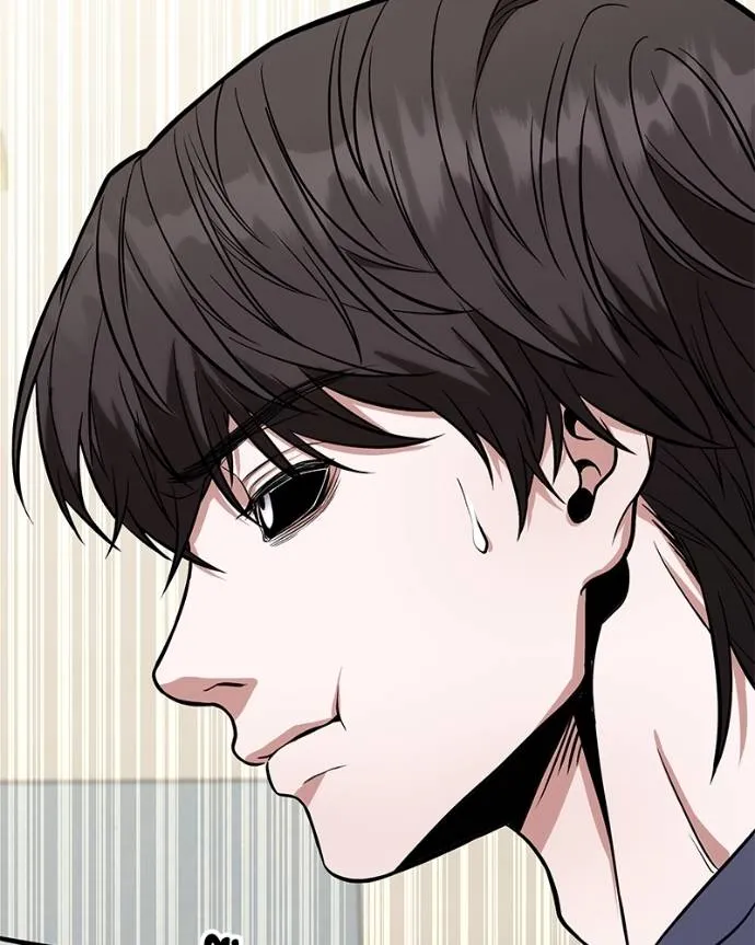 โทษที พื้นที่นี้ ตอนที่ 14 รูปที่ 292