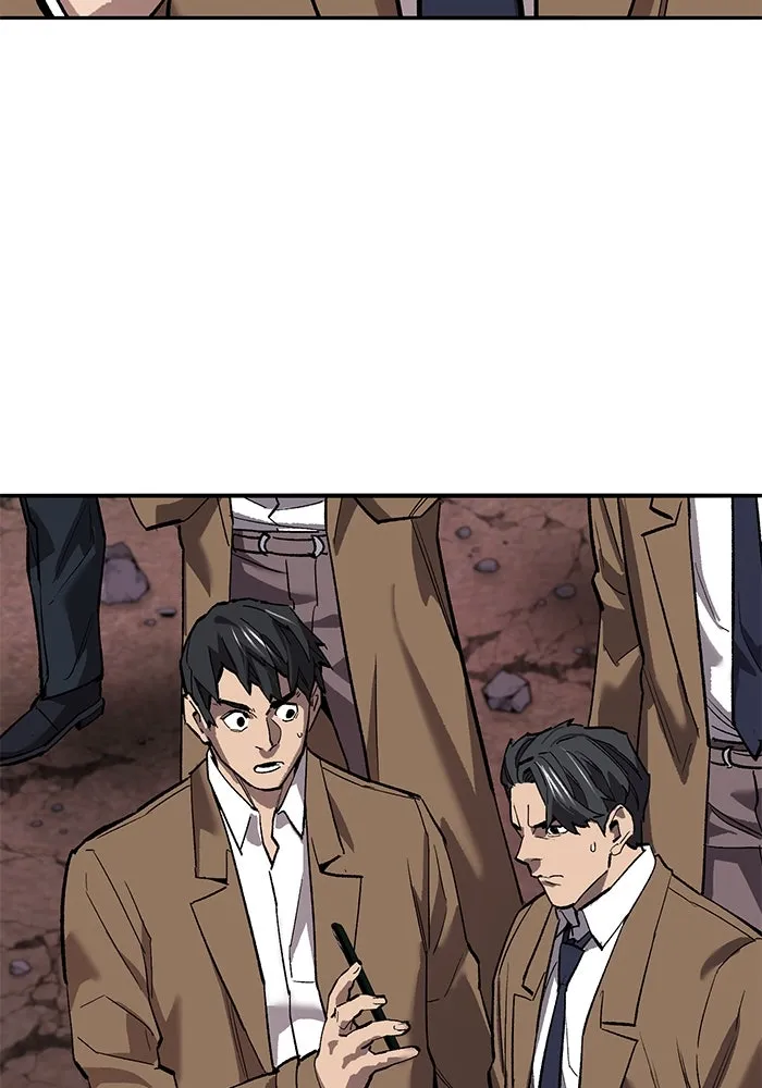 ยอดคนเลเวลทะลุ ตอนที่ 91 โชคชะตาของแผ่นดิน รูปที่ 26