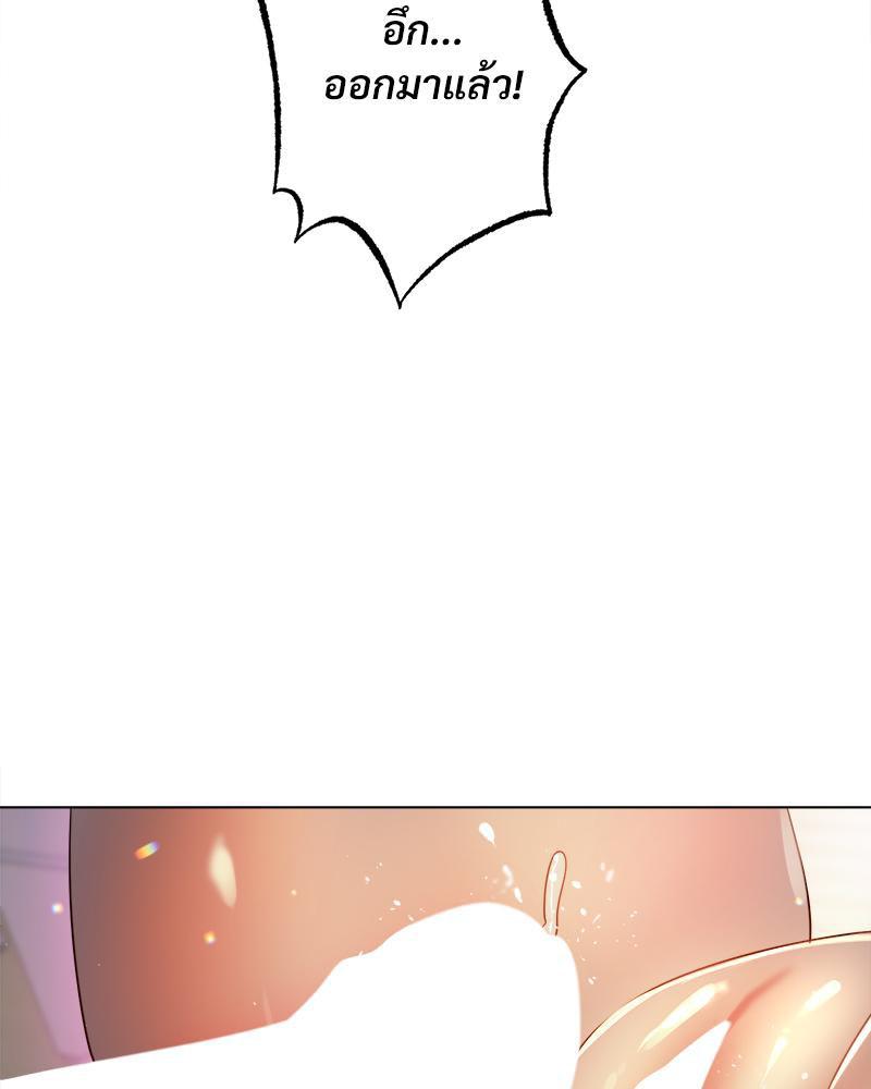 Doujin-Lc- อ่าน โดจิน มังฮวา เกาหลี ญี่ปุ่น จีน แปลไทย Do You Like to Exerc ตอนที่ 1 2 3 4 5 6 7 8 9 10 11 12 13 14 ฟรี ไม่มีโฆษณา อ่าน โดจิน Manhwa เกาหลี ญี่ปุ่น จีน เรามีครบ คัดมาให้เน้นๆ โดจิน 18+ รับประกันความฟินโดย  Doujin Lc