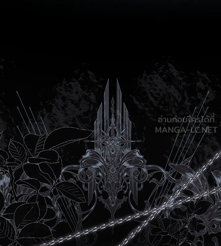 เล่ห์รักชนชั้นสูง ตอนที่ 18 รูปที่ 111