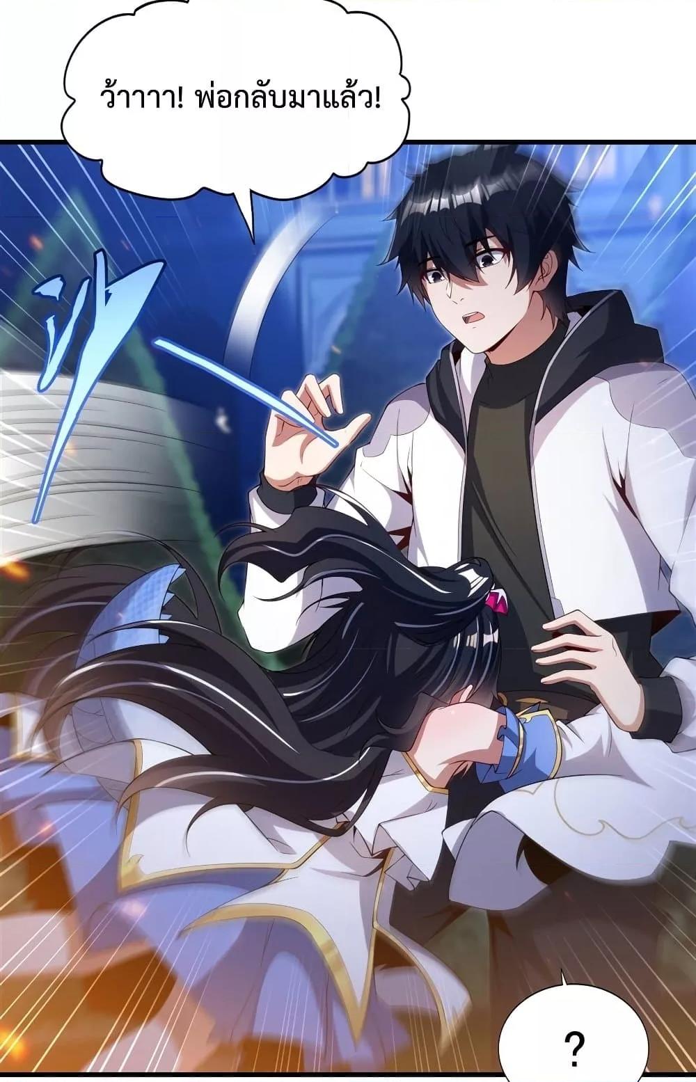 Manga-lc-com อ่านมังงะ อ่านการ์ตูน ออนไลน์ ฟรี MalevolentDrag ตอนที่ 1 2 3 4 5 6 7 8 9 10 11 12 13 14 ฟรี ไม่มีโฆษณา Manga-lc - อ่าน มังงะ อ่าน การ์ตูน ออนไลน์ อ่านมังงะ ฟรี