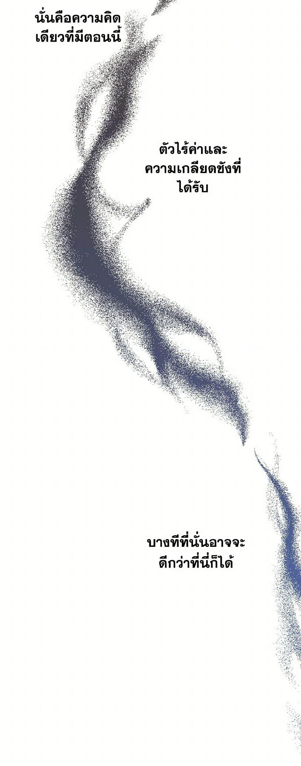 Manga-lc-com อ่านมังงะ อ่านการ์ตูน ออนไลน์ ฟรี Daughter of the Archmage ตอนที่ 1 2 3 4 5 6 7 8 9 10 11 12 13 14 ฟรี ไม่มีโฆษณา Manga-lc - อ่าน มังงะ อ่าน การ์ตูน ออนไลน์ อ่านมังงะ ฟรี