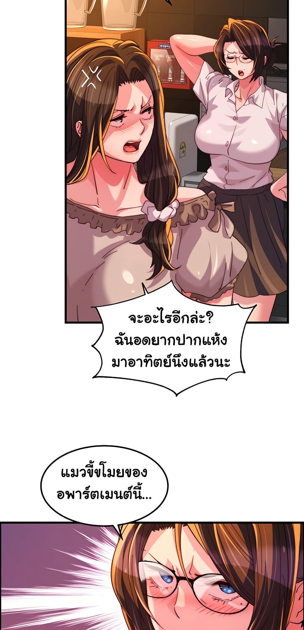 Doujin-Lc- อ่าน โดจิน มังฮวา เกาหลี ญี่ปุ่น จีน แปลไทย Chicken Club ตอนที่ 1 2 3 4 5 6 7 8 9 10 11 12 13 14 ฟรี ไม่มีโฆษณา อ่าน โดจิน Manhwa เกาหลี ญี่ปุ่น จีน เรามีครบ คัดมาให้เน้นๆ โดจิน 18+ รับประกันความฟินโดย  Doujin Lc
