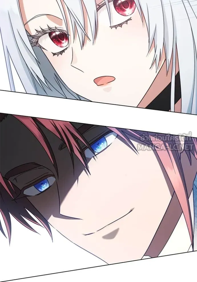 ราชินีจอมมาร ตอนที่ 68 รูปที่ 84