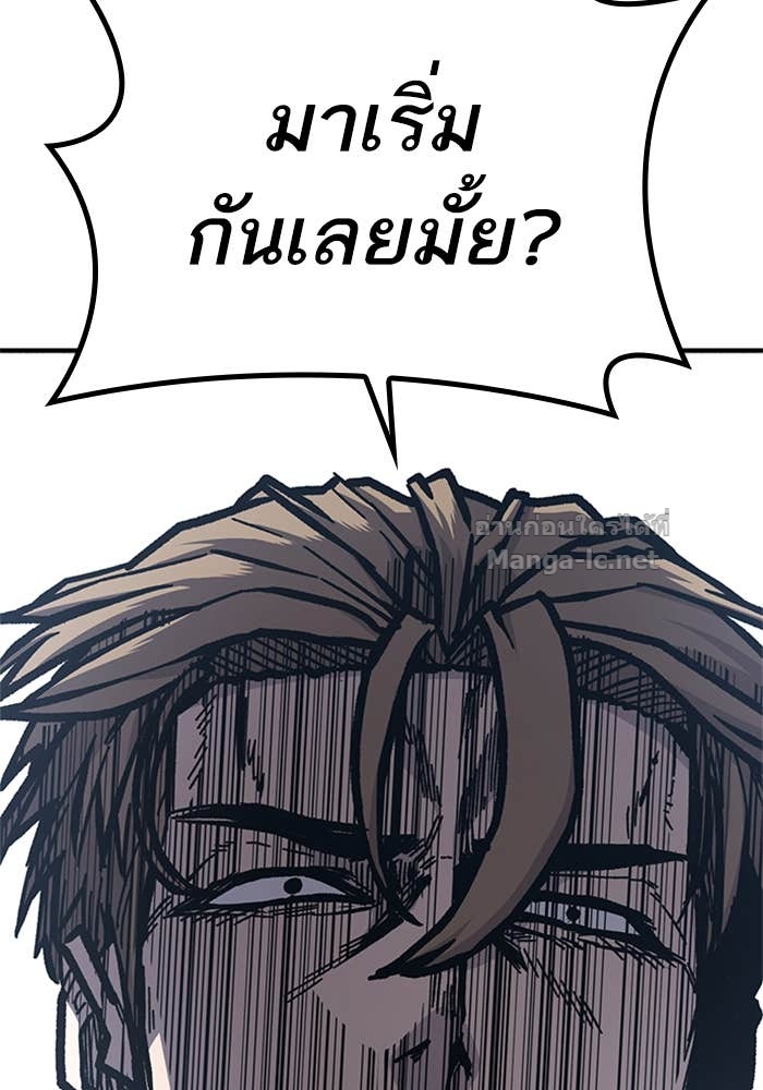 Doujin-Lc- อ่าน โดจิน มังฮวา เกาหลี ญี่ปุ่น จีน แปลไทย HECTOPASCAL ตอนที่ 1 2 3 4 5 6 7 8 9 10 11 12 13 14 ฟรี ไม่มีโฆษณา อ่าน โดจิน Manhwa เกาหลี ญี่ปุ่น จีน เรามีครบ คัดมาให้เน้นๆ โดจิน 18+ รับประกันความฟินโดย Doujin Lc