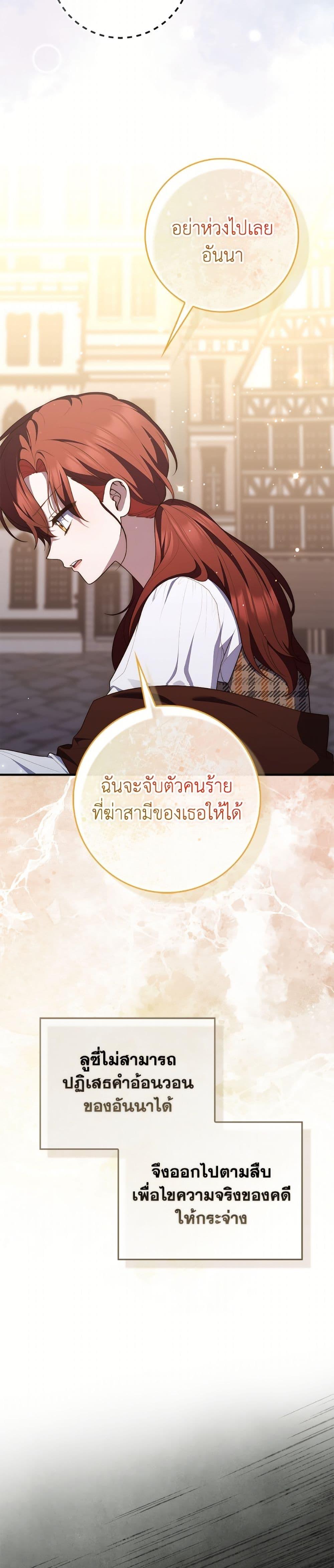Manga-lc-com อ่านมังงะ อ่านการ์ตูน ออนไลน์ ฟรี Fortune-Telling Lady ตอนที่ 1 2 3 4 5 6 7 8 9 10 11 12 13 14 ฟรี ไม่มีโฆษณา Manga-lc - อ่าน มังงะ อ่าน การ์ตูน ออนไลน์ อ่านมังงะ ฟรี