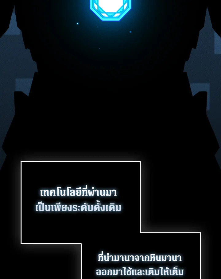 Manga-lc-com อ่านมังงะ อ่านการ์ตูน ออนไลน์ ฟรี The Lord of Coins ตอนที่ 1 2 3 4 5 6 7 8 9 10 11 12 13 14 ฟรี ไม่มีโฆษณา Manga-lc - อ่าน มังงะ อ่าน การ์ตูน ออนไลน์ อ่านมังงะ ฟรี