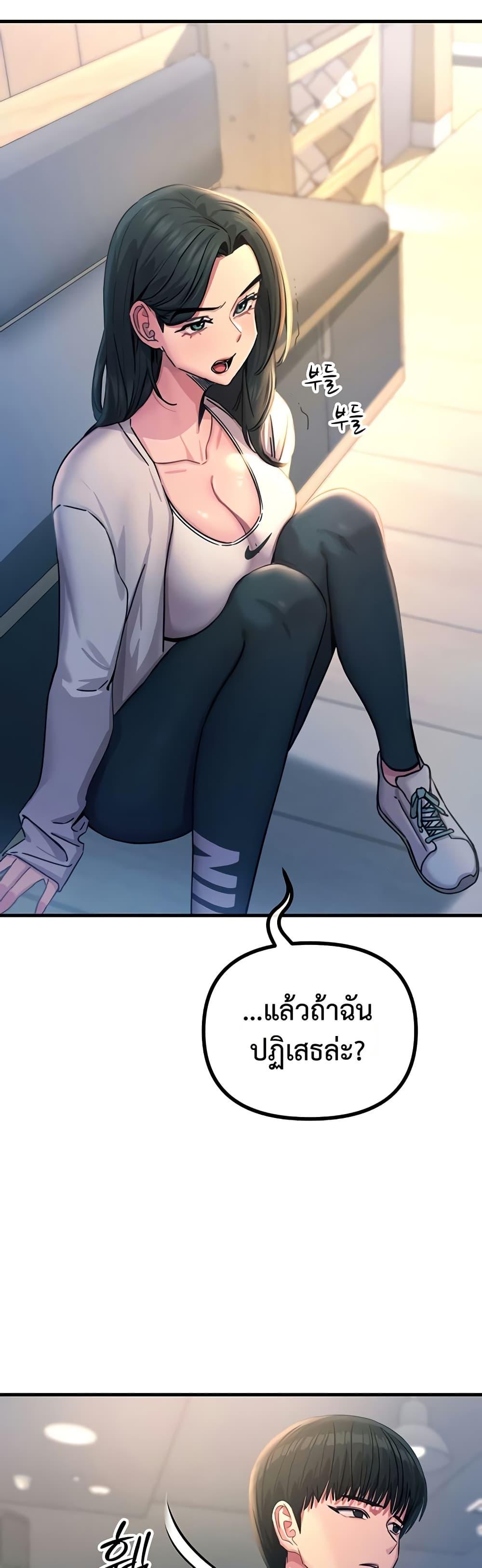 Doujin-Lc- อ่าน โดจิน มังฮวา เกาหลี ญี่ปุ่น จีน แปลไทย You Won’t Get Me ตอนที่ 1 2 3 4 5 6 7 8 9 10 11 12 13 14 ฟรี ไม่มีโฆษณา อ่าน โดจิน Manhwa เกาหลี ญี่ปุ่น จีน เรามีครบ คัดมาให้เน้นๆ โดจิน 18+ รับประกันความฟินโดย  Doujin Lc