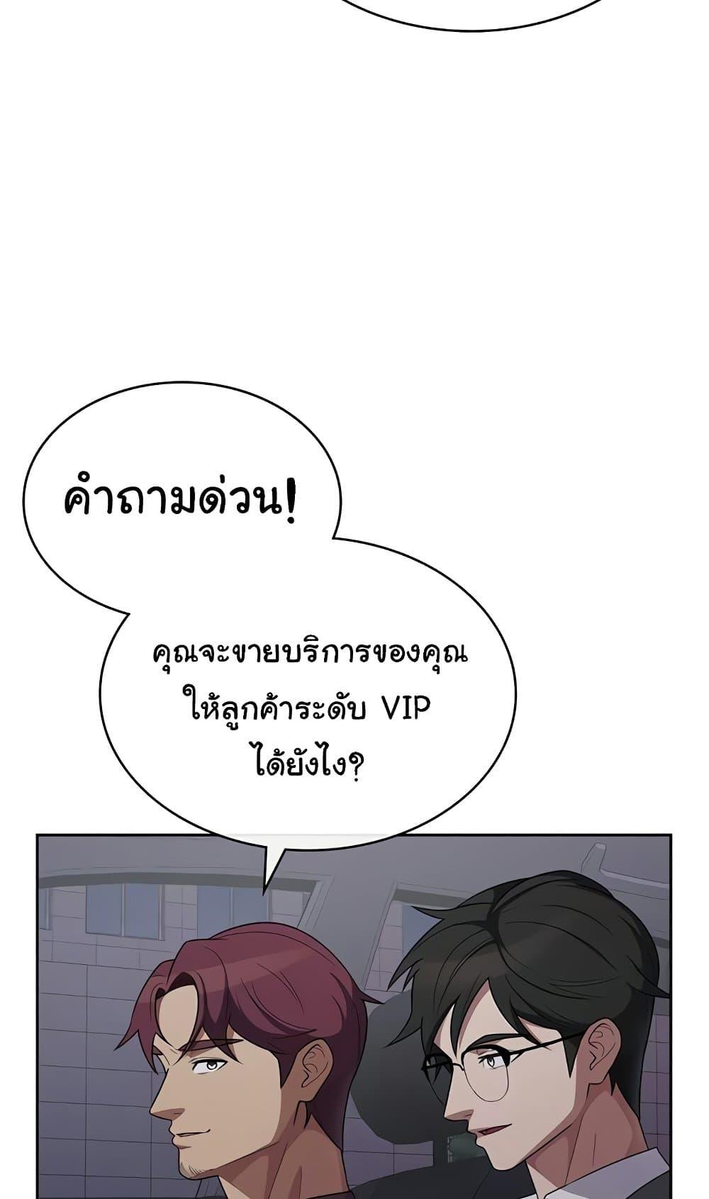 Doujin-Lc- อ่าน โดจิน มังฮวา เกาหลี ญี่ปุ่น จีน แปลไทย Tax Girlfriend ตอนที่ 1 2 3 4 5 6 7 8 9 10 11 12 13 14 ฟรี ไม่มีโฆษณา อ่าน โดจิน Manhwa เกาหลี ญี่ปุ่น จีน เรามีครบ คัดมาให้เน้นๆ โดจิน 18+ รับประกันความฟินโดย  Doujin Lc