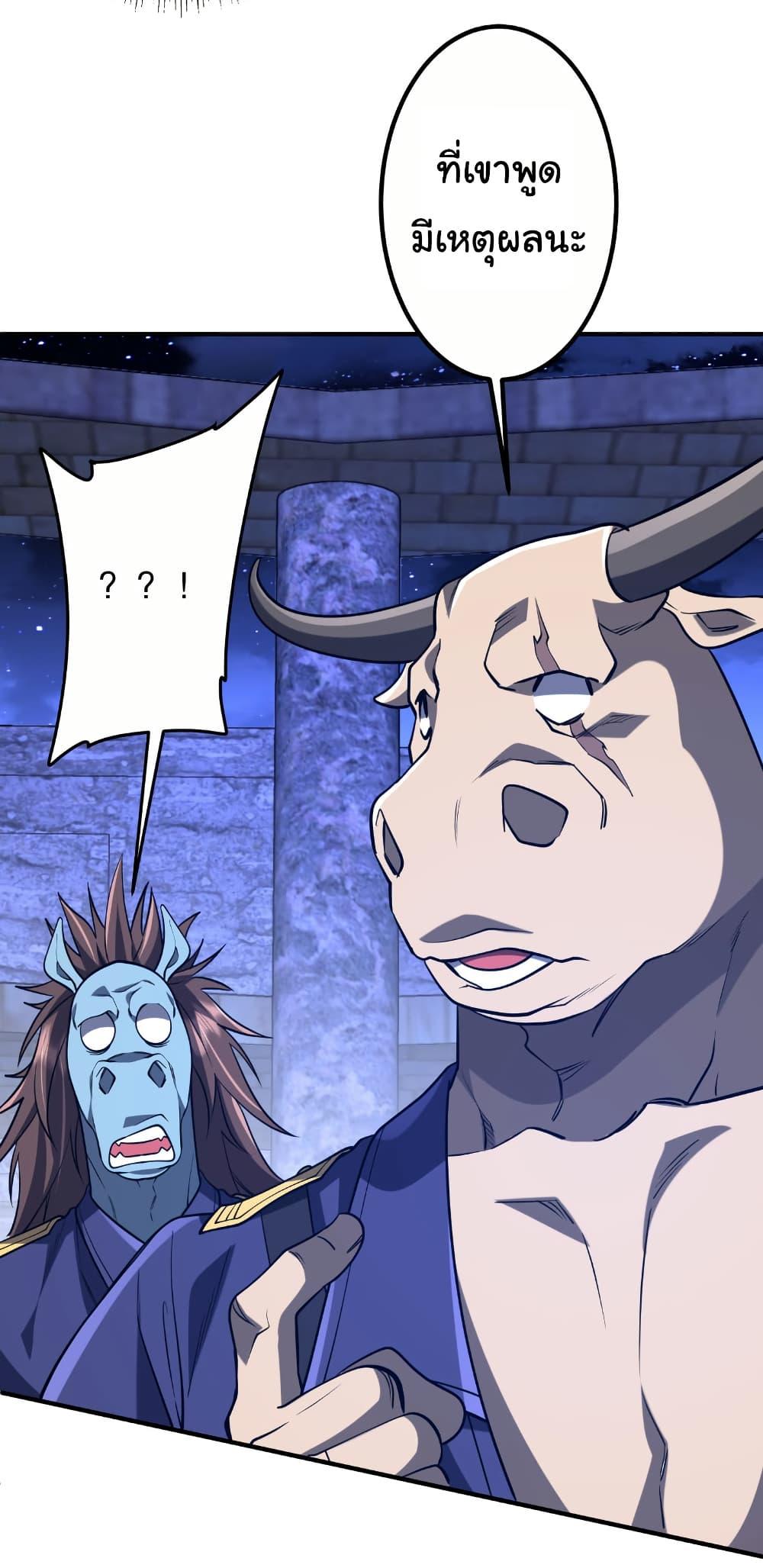 Manga-lc-com อ่านมังงะ อ่านการ์ตูน ออนไลน์ ฟรี Start with Trillions of Coins ตอนที่ 1 2 3 4 5 6 7 8 9 10 11 12 13 14 ฟรี ไม่มีโฆษณา Manga-lc - อ่าน มังงะ อ่าน การ์ตูน ออนไลน์ อ่านมังงะ ฟรี