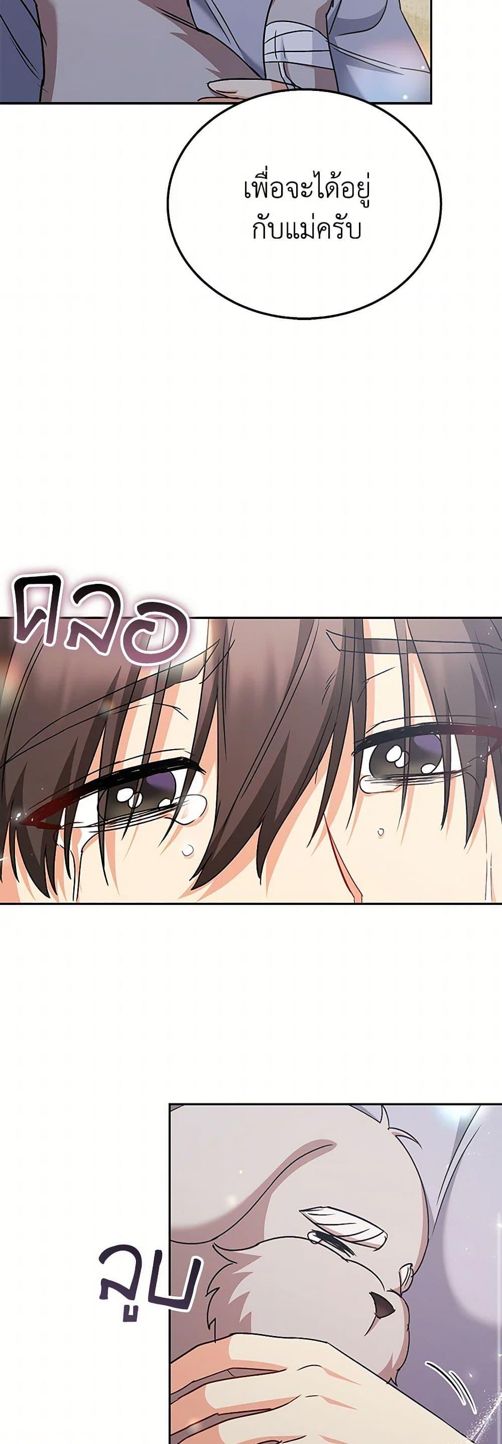 Manga-lc-com อ่านมังงะ อ่านการ์ตูน ออนไลน์ ฟรี Hello! Veterinarian! ตอนที่ 1 2 3 4 5 6 7 8 9 10 11 12 13 14 ฟรี ไม่มีโฆษณา Manga-lc - อ่าน มังงะ อ่าน การ์ตูน ออนไลน์ อ่านมังงะ ฟรี