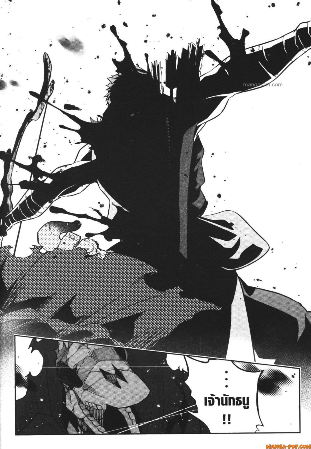 Manga-lc-com อ่านมังงะ อ่านการ์ตูน ออนไลน์ ฟรี Shokei Sareta Kenja wa Lich ni Tensei Shite Shinryaku Sensou wo Hajimeru ตอนที่ 1 2 3 4 5 6 7 8 9 10 11 12 13 14 ฟรี ไม่มีโฆษณา Manga-lc - อ่าน มังงะ อ่าน การ์ตูน ออนไลน์ อ่านมังงะ ฟรี