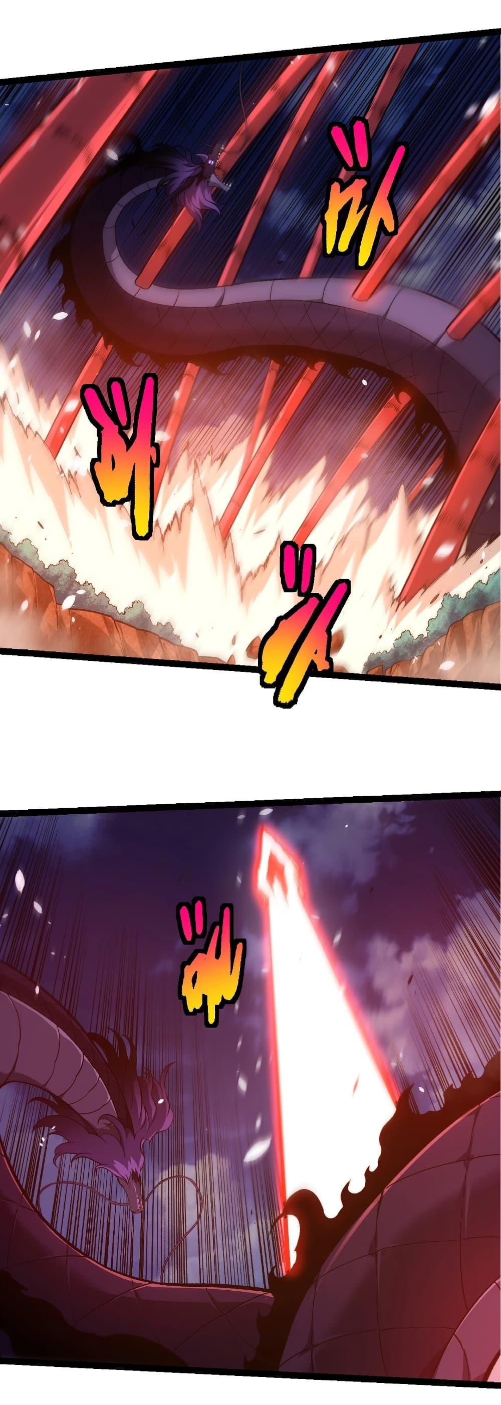 Manga-lc-com อ่านมังงะ อ่านการ์ตูน ออนไลน์ ฟรี Evolution from the Big Tree ตอนที่ 1 2 3 4 5 6 7 8 9 10 11 12 13 14 ฟรี ไม่มีโฆษณา Manga-lc - อ่าน มังงะ อ่าน การ์ตูน ออนไลน์ อ่านมังงะ ฟรี