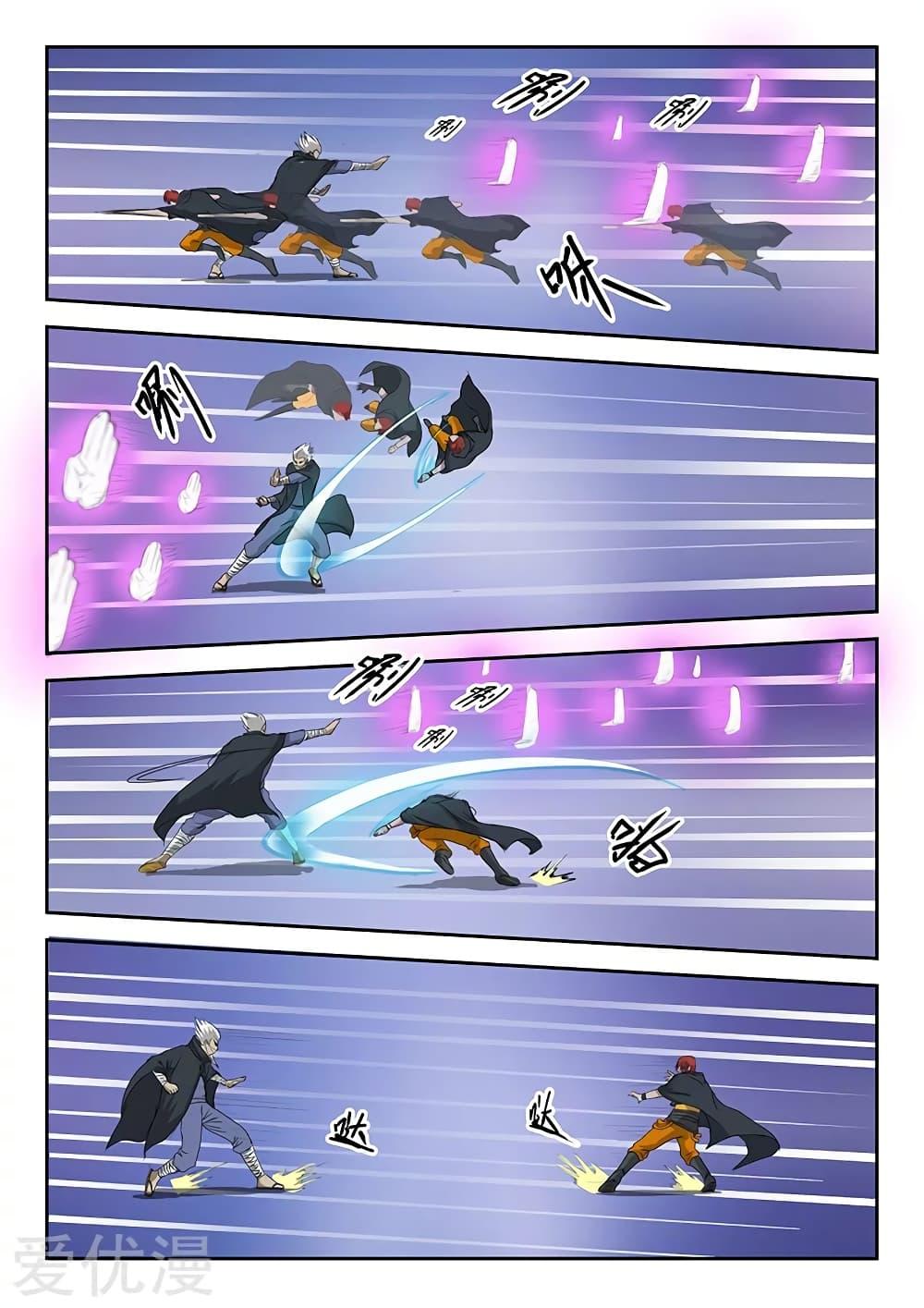 Manga-lc-com อ่านมังงะ อ่านการ์ตูน ออนไลน์ ฟรี Martial Master ตอนที่ 1 2 3 4 5 6 7 8 9 10 11 12 13 14 ฟรี ไม่มีโฆษณา Manga-lc - อ่าน มังงะ อ่าน การ์ตูน ออนไลน์ อ่านมังงะ ฟรี