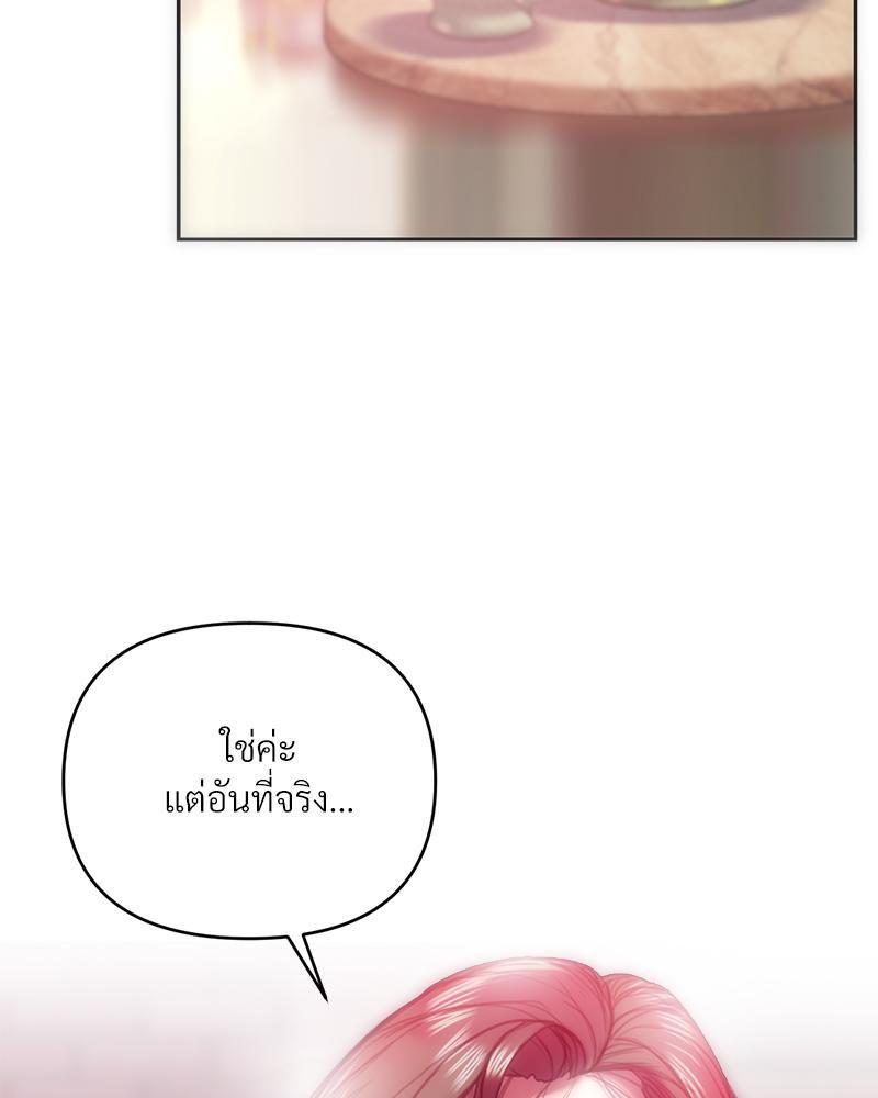 Doujin-Lc- อ่าน โดจิน มังฮวา เกาหลี ญี่ปุ่น จีน แปลไทย เมืองกระหายรัก ตอนที่ 1 2 3 4 5 6 7 8 9 10 11 12 13 14 ฟรี ไม่มีโฆษณา อ่าน โดจิน Manhwa เกาหลี ญี่ปุ่น จีน เรามีครบ คัดมาให้เน้นๆ โดจิน 18+ รับประกันความฟินโดย  Doujin Lc