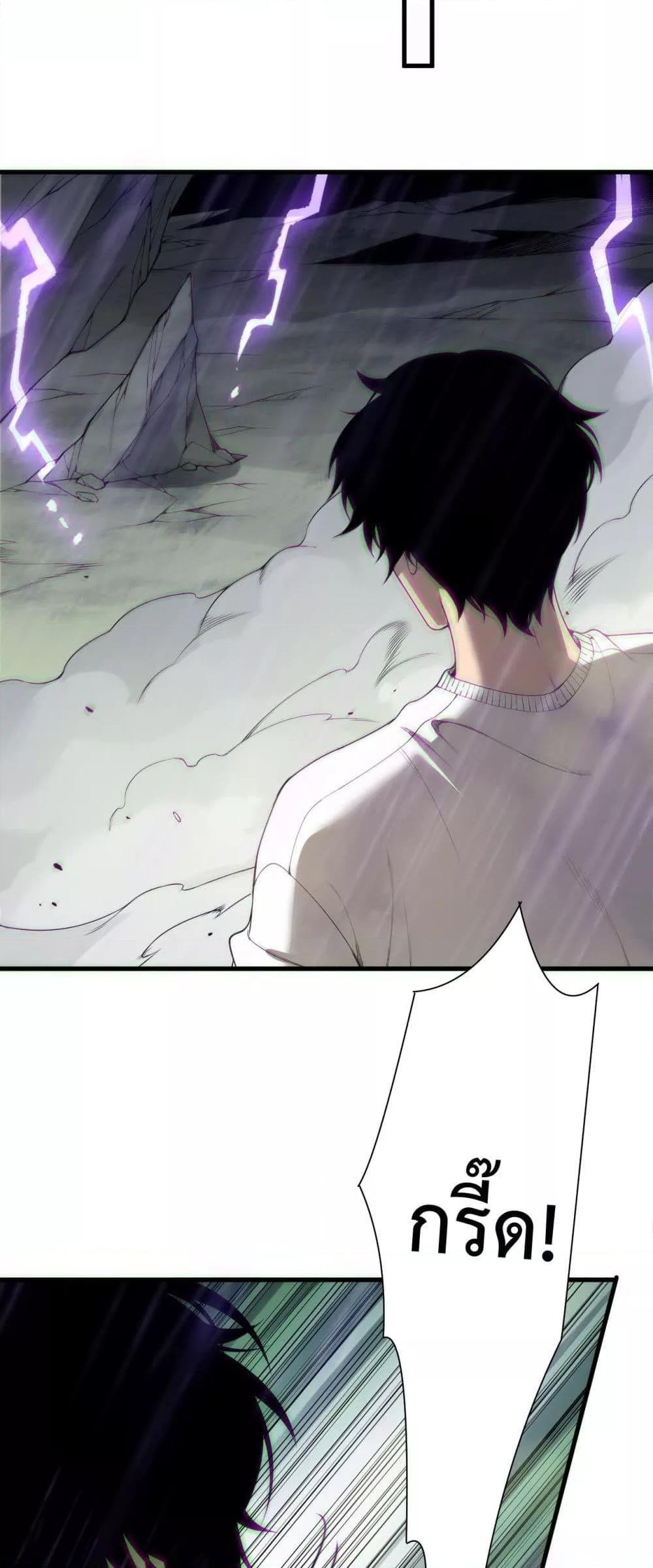 Manga-lc-com อ่านมังงะ อ่านการ์ตูน ออนไลน์ ฟรี NecromancerKin ตอนที่ 1 2 3 4 5 6 7 8 9 10 11 12 13 14 ฟรี ไม่มีโฆษณา Manga-lc - อ่าน มังงะ อ่าน การ์ตูน ออนไลน์ อ่านมังงะ ฟรี