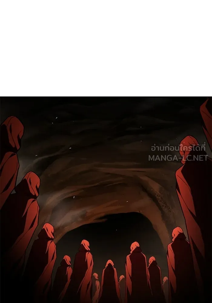 ครัวจอมเวท ตอนที่ 116 รูปที่ 102