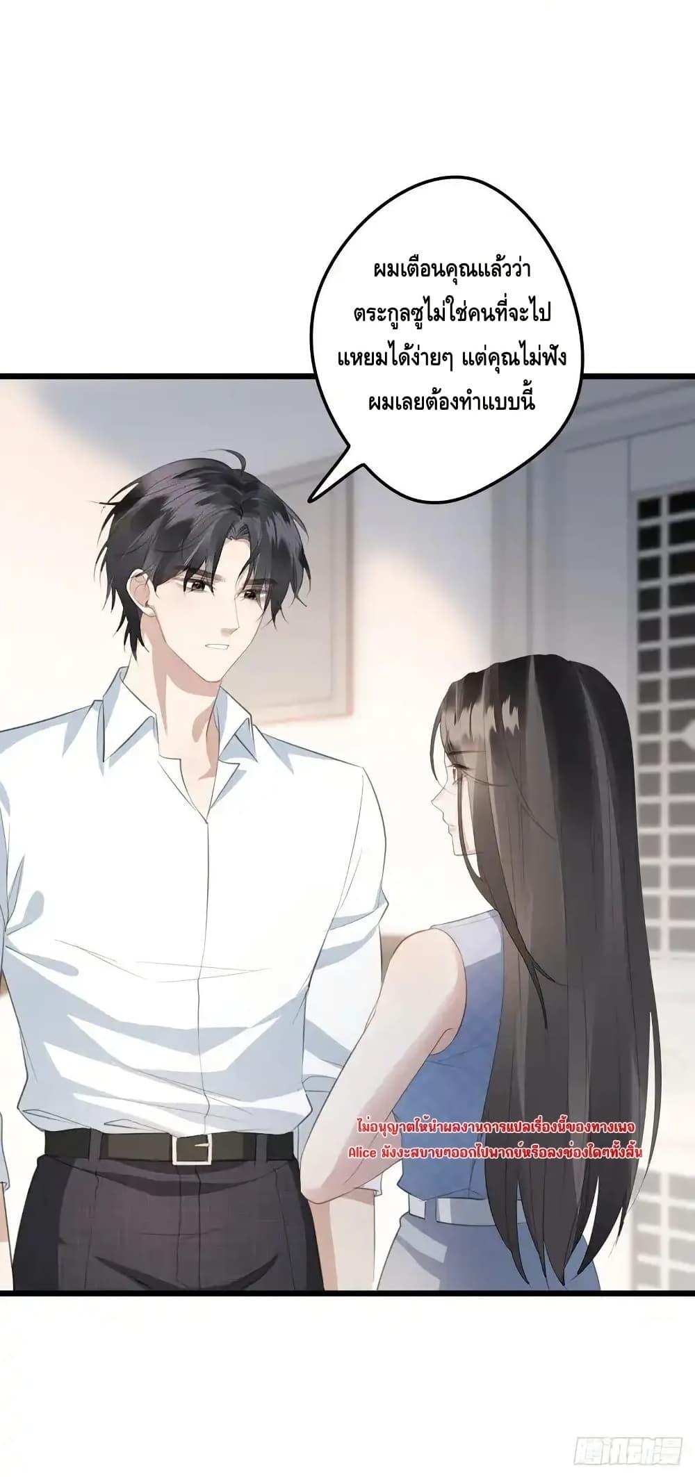 Manga-lc-com อ่านมังงะ อ่านการ์ตูน ออนไลน์ ฟรี หย่าแล้วไงแต่อ ตอนที่ 1 2 3 4 5 6 7 8 9 10 11 12 13 14 ฟรี ไม่มีโฆษณา Manga-lc - อ่าน มังงะ อ่าน การ์ตูน ออนไลน์ อ่านมังงะ ฟรี