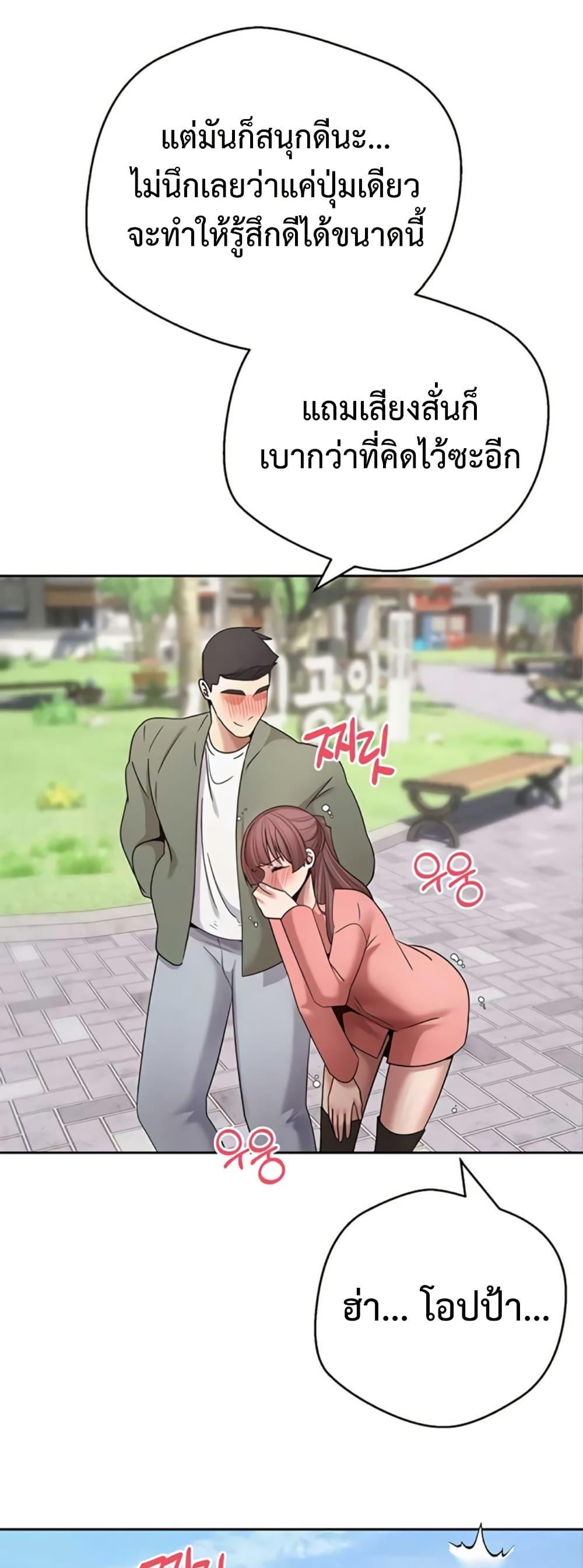 Doujin-Lc- อ่าน โดจิน มังฮวา เกาหลี ญี่ปุ่น จีน แปลไทย Turning My Life ตอนที่ 1 2 3 4 5 6 7 8 9 10 11 12 13 14 ฟรี ไม่มีโฆษณา อ่าน โดจิน Manhwa เกาหลี ญี่ปุ่น จีน เรามีครบ คัดมาให้เน้นๆ โดจิน 18+ รับประกันความฟินโดย  Doujin Lc