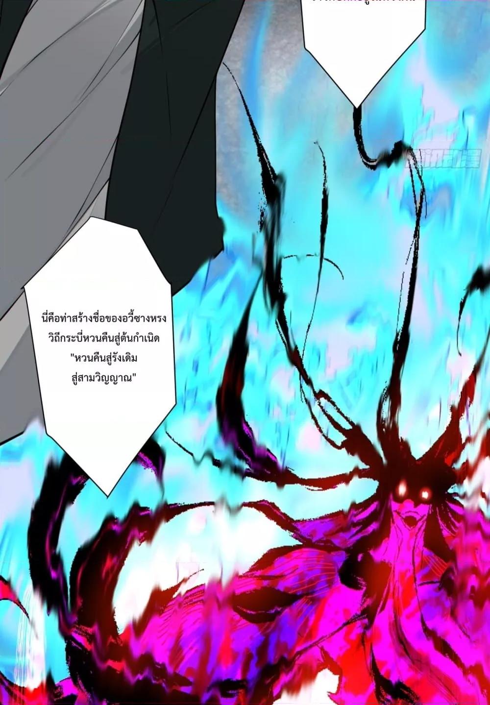 Manga-lc-com อ่านมังงะ อ่านการ์ตูน ออนไลน์ ฟรี MyDisciplesAr ตอนที่ 1 2 3 4 5 6 7 8 9 10 11 12 13 14 ฟรี ไม่มีโฆษณา Manga-lc - อ่าน มังงะ อ่าน การ์ตูน ออนไลน์ อ่านมังงะ ฟรี