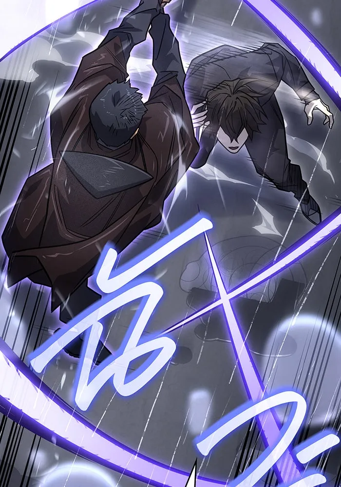 เกิดใหม่พร้อมพลังแห่งราชัน ตอนที่ 52 รูปที่ 26