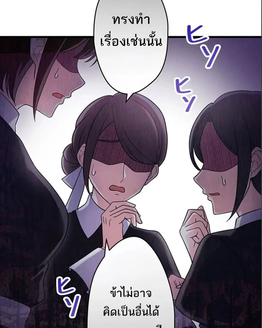 Manga-lc-com อ่านมังงะ อ่านการ์ตูน ออนไลน์ ฟรี The Legendary Assassin Reincarnated as the Beloved Youngest Daughter of a Royal Family ตอนที่ 1 2 3 4 5 6 7 8 9 10 11 12 13 14 ฟรี ไม่มีโฆษณา Manga-lc - อ่าน มังงะ อ่าน การ์ตูน ออนไลน์ อ่านมังงะ ฟรี