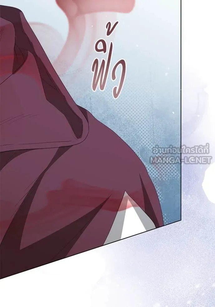 ชีวิตใหม่ในตระกูล ตอนที่ 88 รูปที่ 36